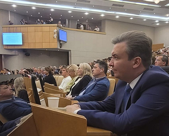 "РОДИНА" приняла участие в слушаниях Госдумы по развитию высшего образования