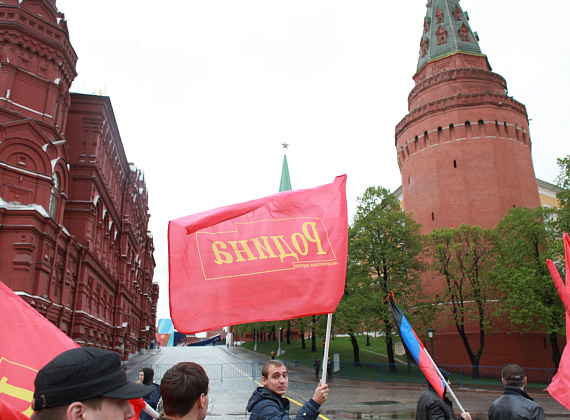 "РОДИНА" в Александровском саду почтила память погибших в Одессе, 5 мая 2014 г. (галерея 2)