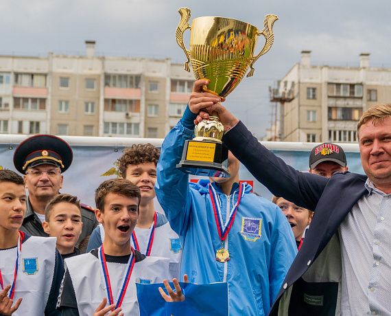 Первый Кубок Уполномоченного по правам ребенка в Челябинской области (фото)