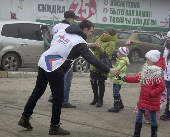 "РОДИНА" поздравила ульяновских женщин с 8 Марта