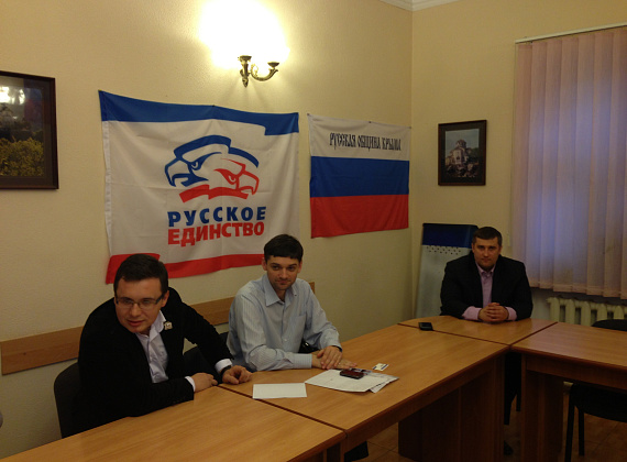 Делегация Русинтерна в Симферополе, 5 марта 2014 г.