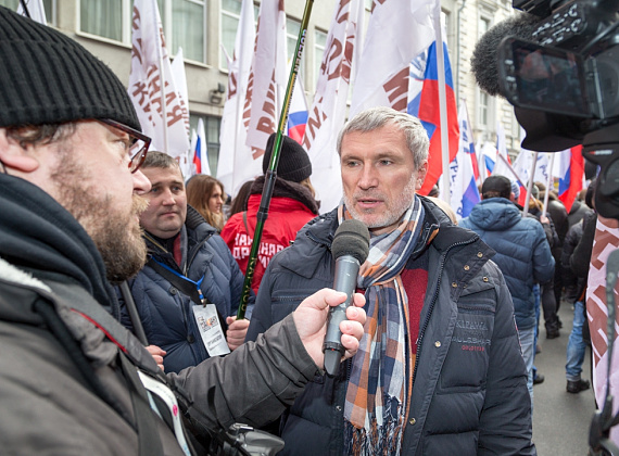 "Год Майдану. Не забудем, не простим", Москва, 21.02.2015 (часть 2)