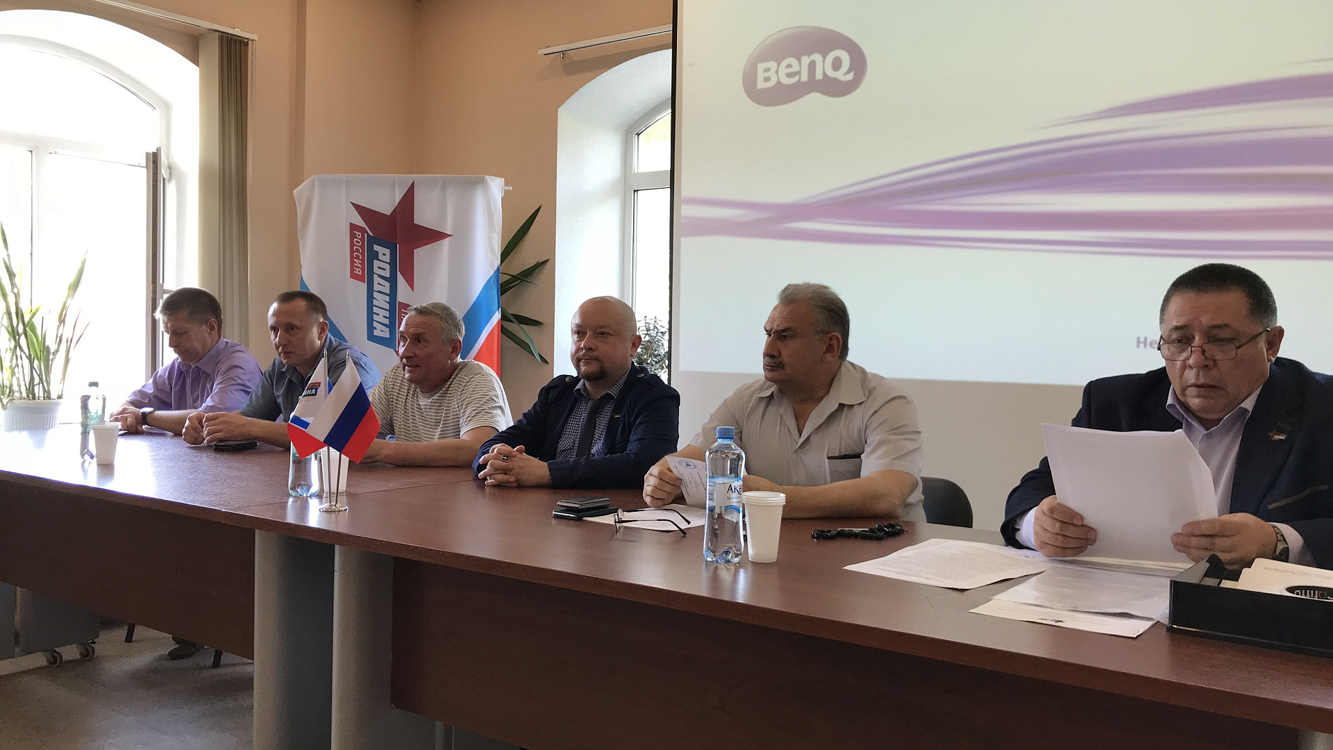 Ивановская "РОДИНА" выдвинула кандидатов на муниципальные выборы