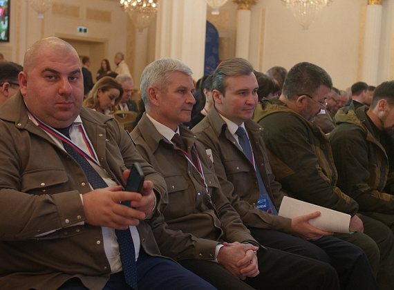 IX Съезд партии "РОДИНА", 17.12.2022