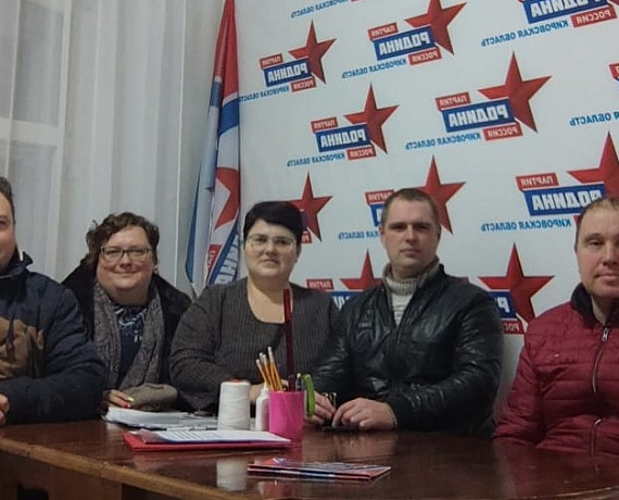 Кировская "РОДИНА" активно поддерживает ветеранское движение в регионе