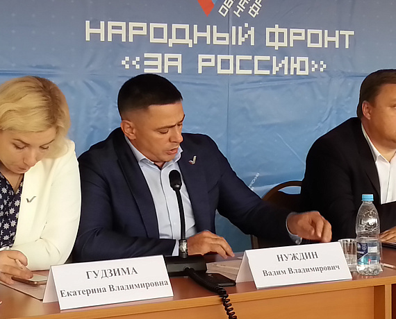 Самарские партийцы приняли участие в обсуждении ОНФ темпов реализации национальных проектов