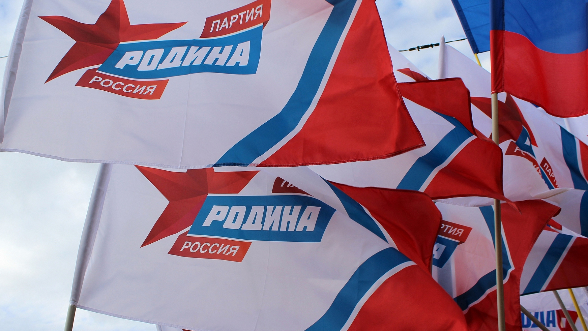 Прошло межрегиональное совещание Федерального избирательного штаба