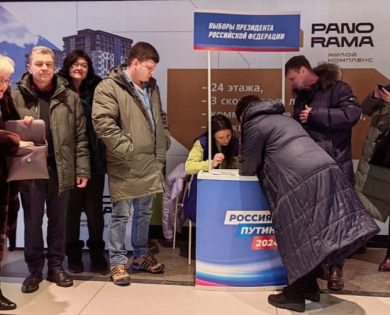 Тамбовская "РОДИНА" поставила подписи в поддержку выдвижения Путина на выборах