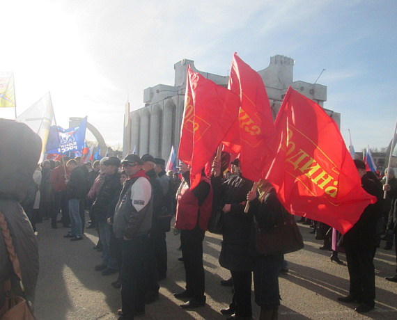 Митинг в поддержку русских Украины прошёл в Новгороде