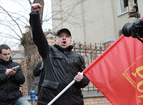 Пикет партии "РОДИНА" и РУСИНТЕРНА у посольства Эстонии, 4 апреля 2014 г.