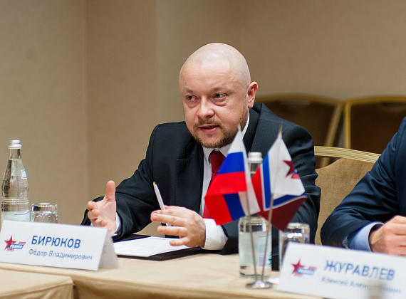 Пресс-завтрак, 15.12.2015