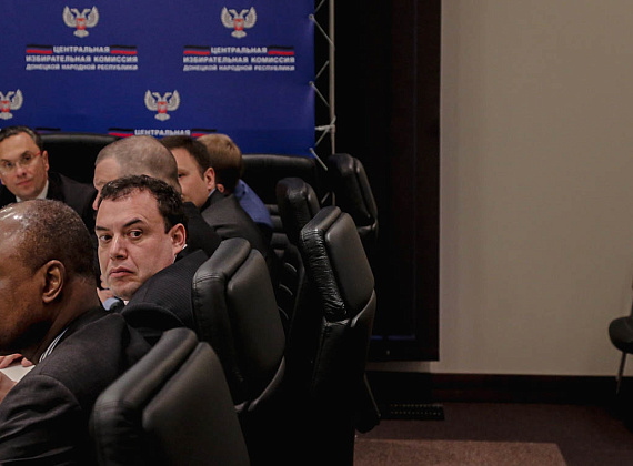 Делегация партии "РОДИНА" в Новороссии, 03.11.2014