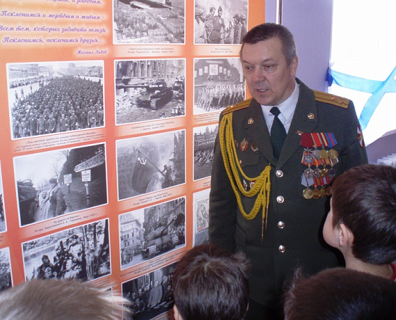 Челябинские соратники рассказали школьникам о боевых подвигах земляков