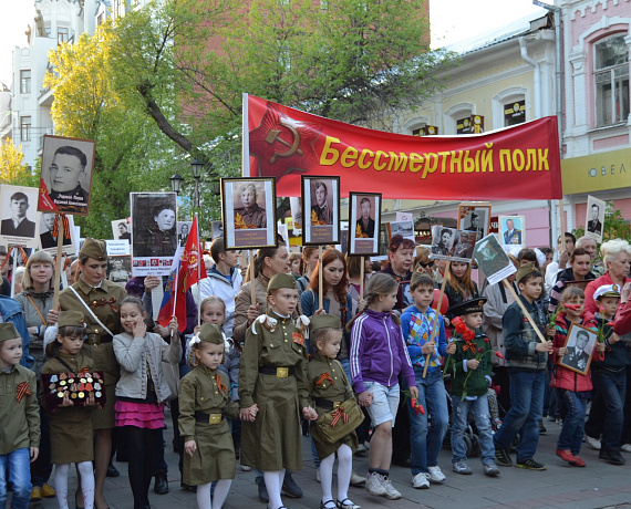 Социал-патриоты Саратова поддержали всероссийскую акцию "Бессмертный полк"