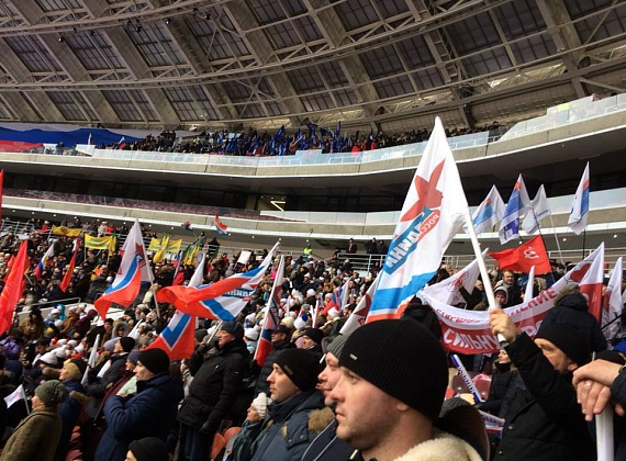 Партия "РОДИНА" на митинге-концерте "За сильную Россию", 03.03.2018