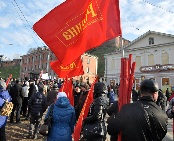 Социал-патриоты отметили День народного единства в Нижнем Новгороде