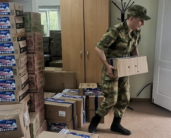 Гумпомощь Донбассу, собранная Клубом избирателей Вячеслава Илюхина и новосибирской "РОДИНОЙ", дошла по назначению