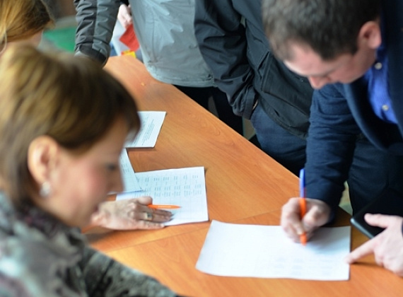 23 января 2015 года состоялась Конференция Северо-Осетинского отделения политической партии "РОДИНА"