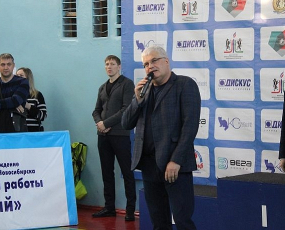 Прошло первенство Новосибирской области по дзюдо на призы депутата Вячеслава Илюхина