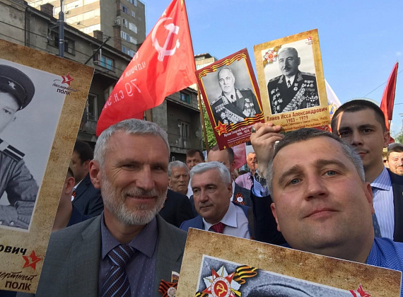Визит делегации партии "РОДИНА" в Республику Сербия, 9-10.05.2018