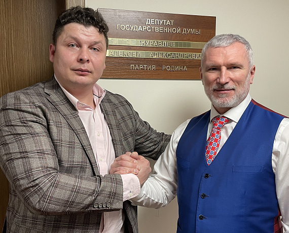 На кадровом совете в Исполкоме партии приветствовали победу кировских родинцев