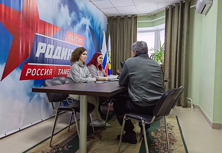В Приемной Алексея Журавлева в Тамбове проходит прием граждан