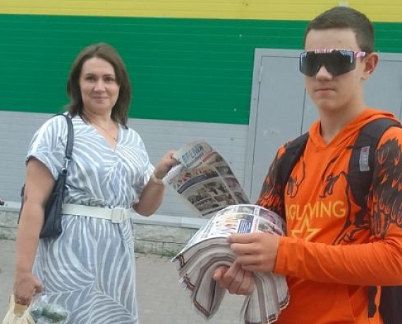 В Новосибирске распространили новый номер газеты Клуба избирателей Вячеслава Илюхина