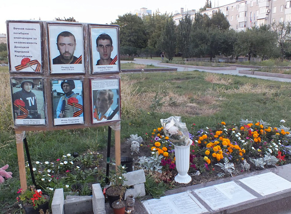 Алексей Журавлёв в Донецке. Последствия обстрелов хунты, 22 сентября 2014 г.