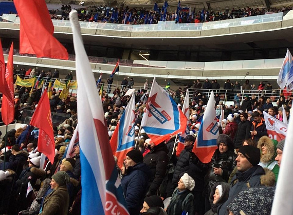 Партия "РОДИНА" на митинге-концерте "За сильную Россию", 03.03.2018