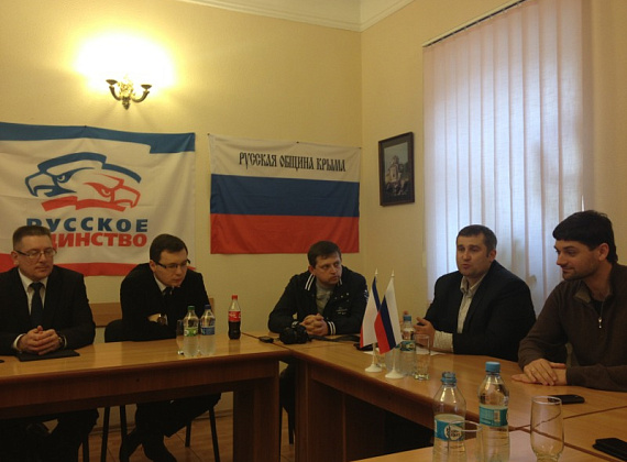 Делегация "РОДИНЫ" и инвесторов в Крыму, 12 и 13 апреля 2014 г.