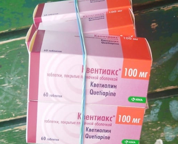 ВЛАДИМИР СУХАРЕВ ДОБИЛСЯ ВЫДАЧИ ЖИЗНЕННО-НЕОБХОДИМОГО ЛЬГОТНОГО ЛЕКАРСТВЕННОГО ПРЕПАРАТА ДЛЯ АСТРАХАНЦА.