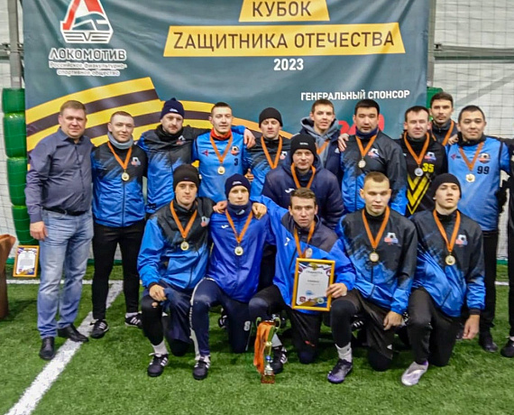 Сергей Смышляев приветствовал команды финала кубка Главной открытой любительской лиги 8х8 "Za Родину"