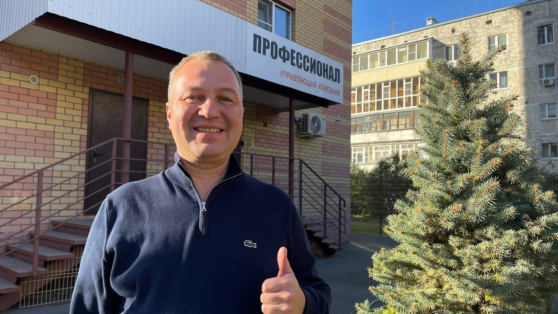 Андрей Смышляев включен в состав Совета при Главе Марий Эл по улучшению качества жизни