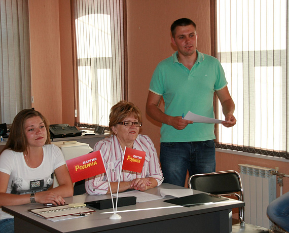Социал-патриоты открыли новое местное отделение в Оренбуржье
