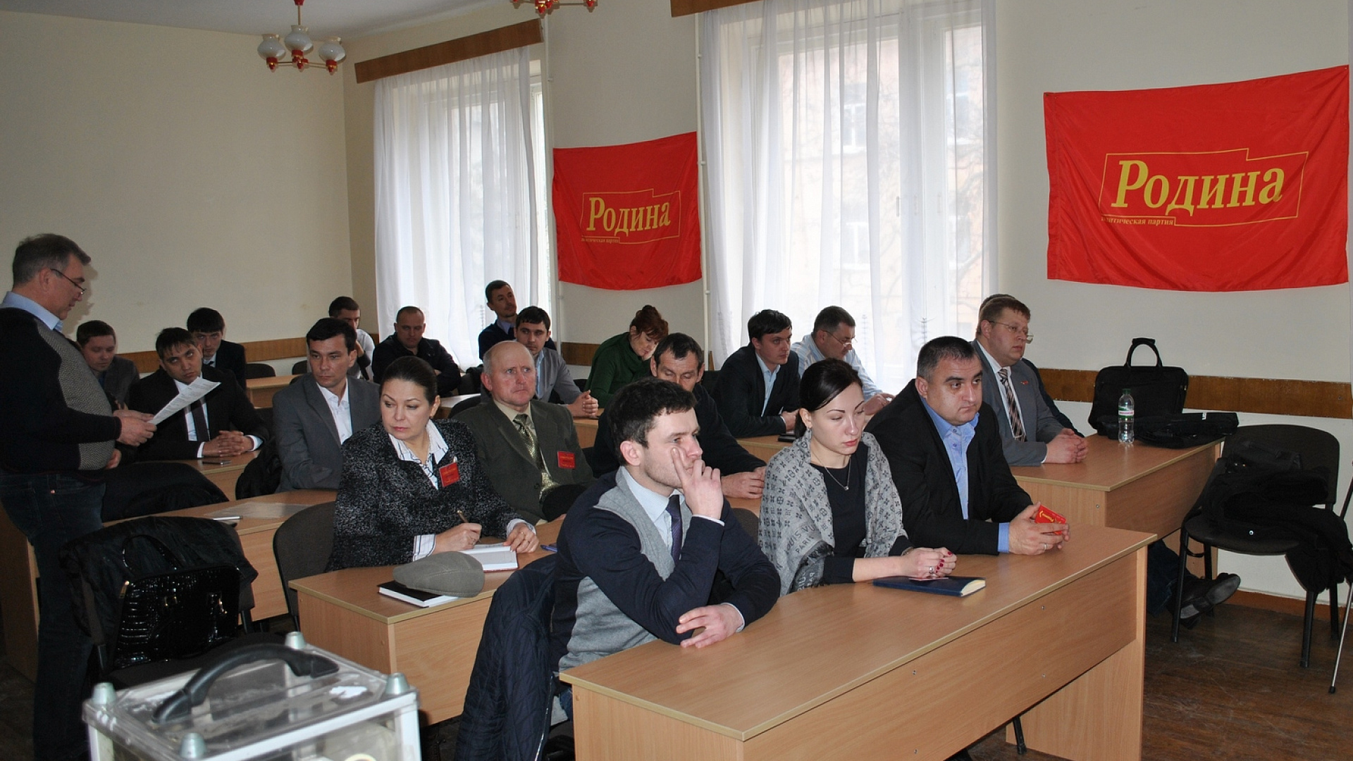 Крымские патриоты провели партийную конференцию