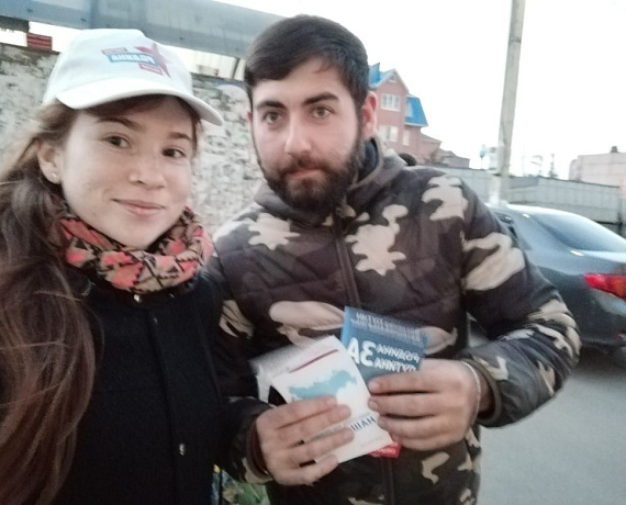 Краснодарская "РОДИНА" провела акцию "Все на выборы!"