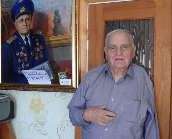 Тульская "РОДИНА" оказывает ветеранам социальную поддержку