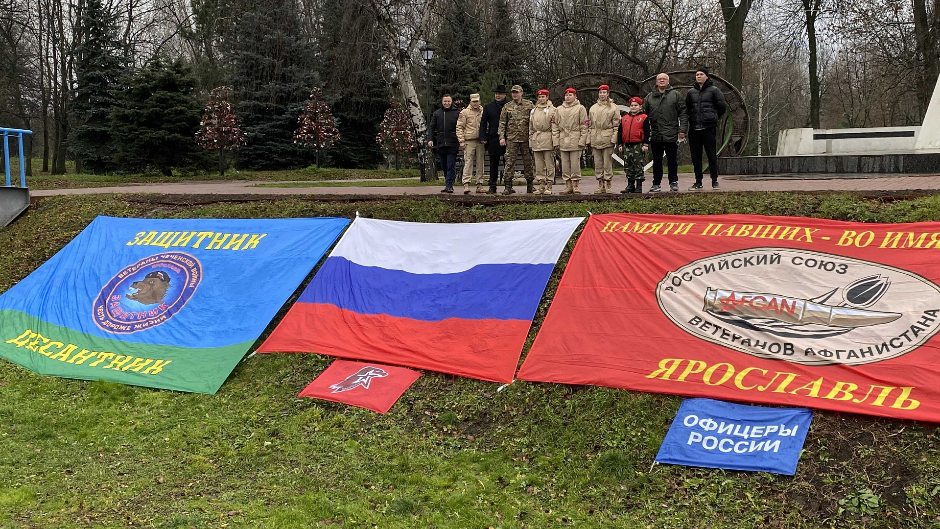 Федор Лугинин с соратниками отпраздновали День народного единства в Ярославле