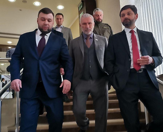 Журавлев выступил в Донецке на Форуме "Единство русских: защита прав и свобод"