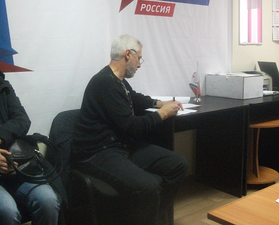 Хакасская "РОДИНА" выдвинула Алексея Хабарова кандидатом на выборы Главы Абакана 