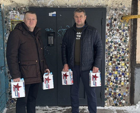 Самарское реготделение "РОДИНЫ" делает новогодние подарки детям