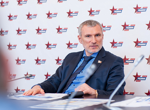 Заседание Федерального избирательного штаба партии "РОДИНА", 28.01.2016