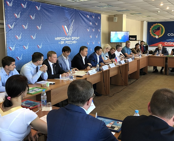 Заседание Регштаба ОНФ в Самарской области провел его сопредседатель, член Политсовета "РОДИНЫ" Вадим Нуждин