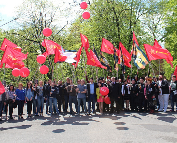 1 Мая партийцы Северной Осетии-Алании провели под лозунгом "Росту цен - удвоение зарплаты!"