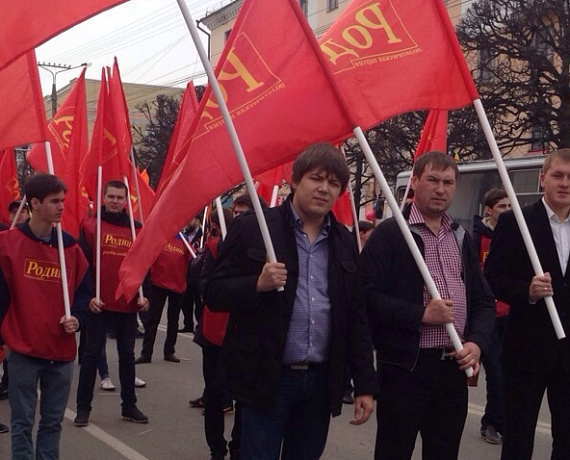 Родинцы Чувашии приняли участие в Первомае