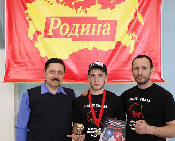 "РОДИНА" устроила чемпионат по тайскому боксу в Самаре