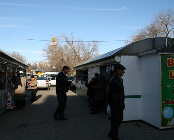 "РОДИНА" Оренбурга провела пикеты в поддержку Новороссии