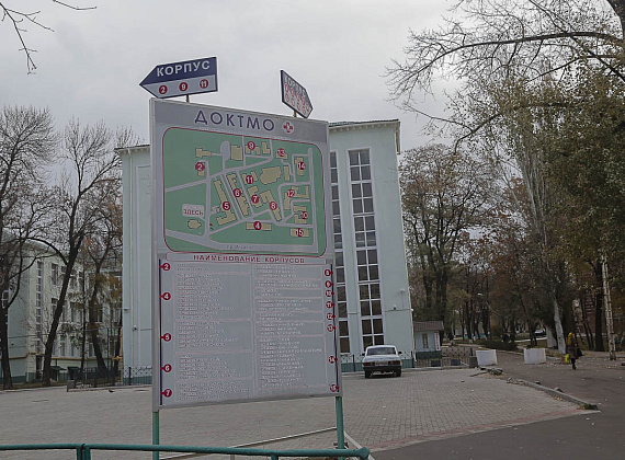 Делегация партии "РОДИНА" в Новороссии, 02.11.2014