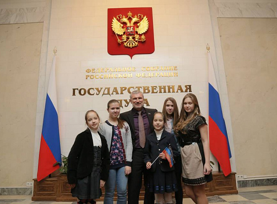 Алексей Журавлёв принял в Госдуме детей с Донбасса, 09.02.2015