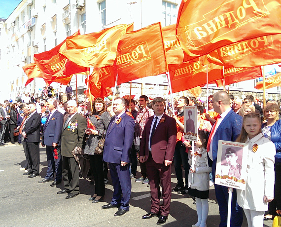 Брянские родинцы отметили День Великой Победы (фото)